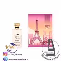 ادکلن زنانه پاریس مارین رز رایحه باکارات رژ حجم 100 میل