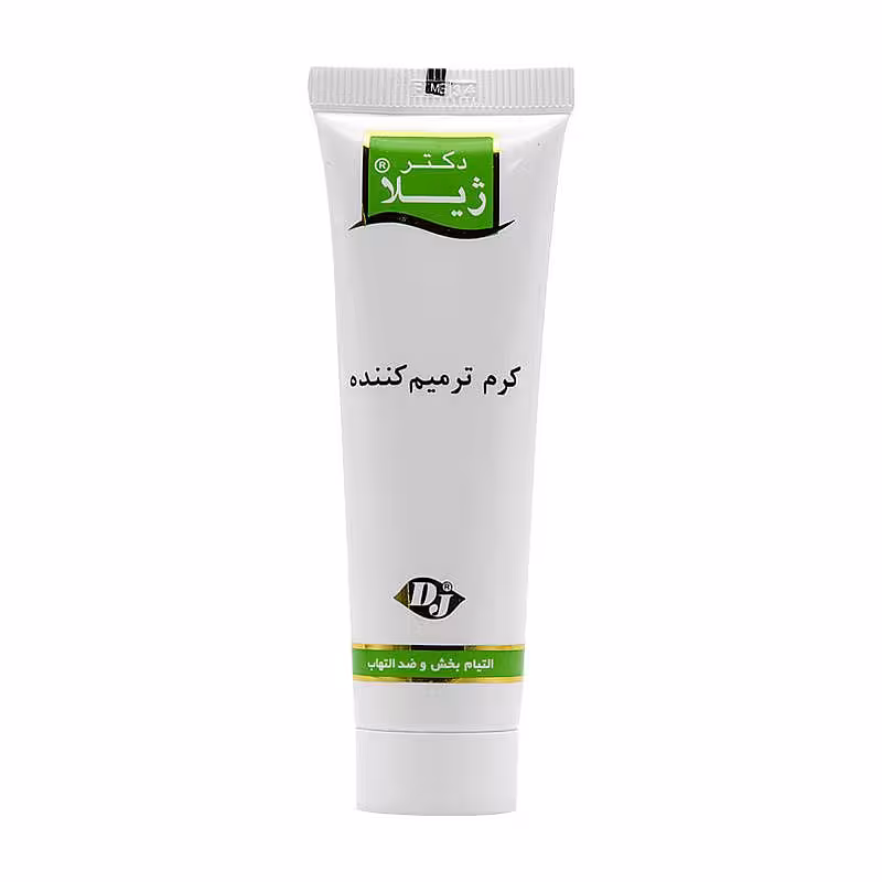قیمت خرید اینترنتی كرم ترميم كننده صورت دکتر ژیلا 30میل | فارموکسین