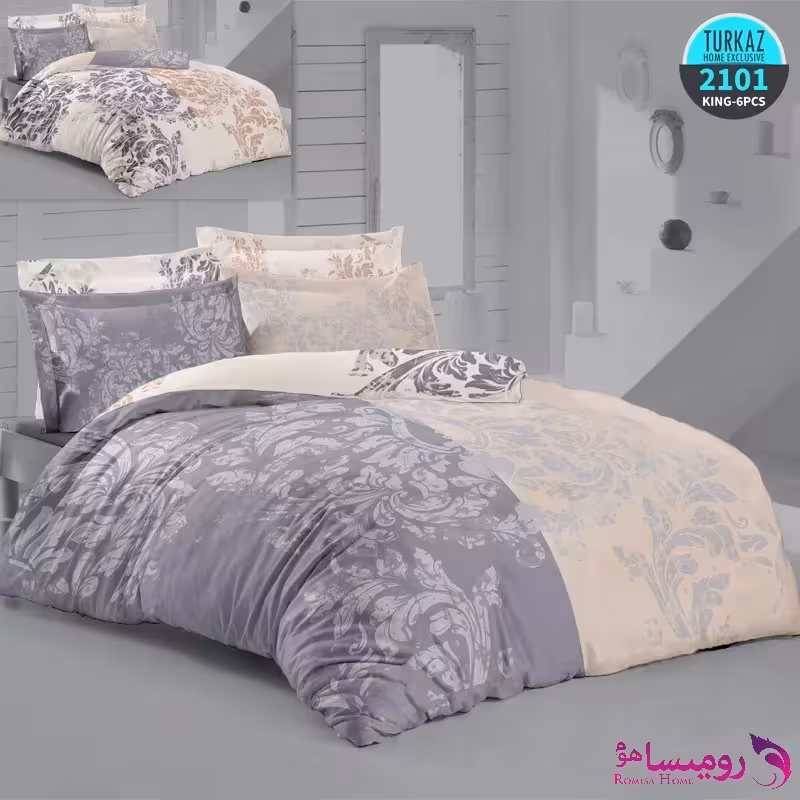 قیمت و خرید روتختی طرح طوسی کرم دونفره برند ترکاز کد 2101