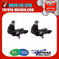 سیبک طبق پایین اصلی تویوتا اریون 2008-2011 برند شرکتی تویوتا جنیون