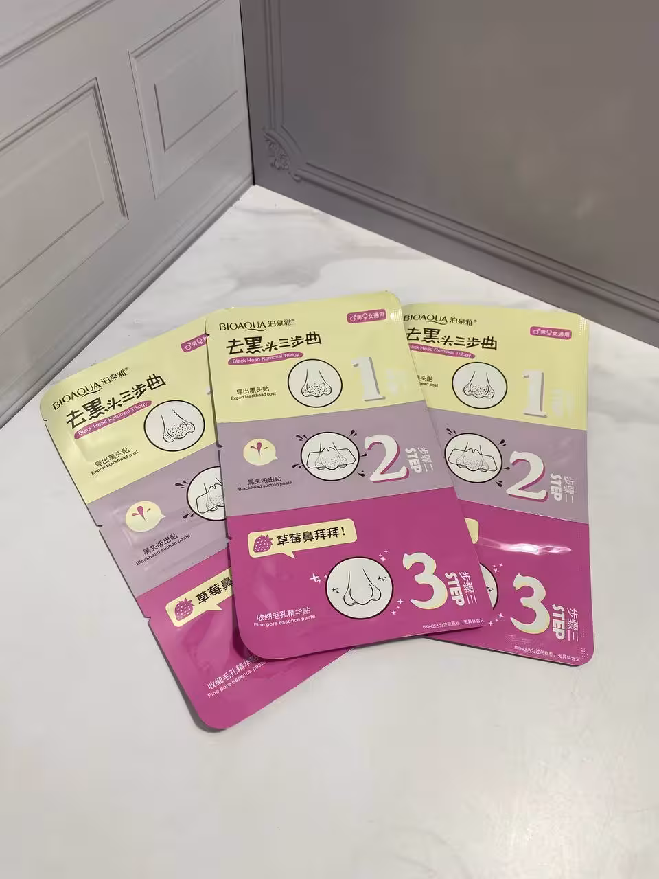 ماسک سه مرحله ای رفع جوش های سر سیاه بینی بیوآکوا