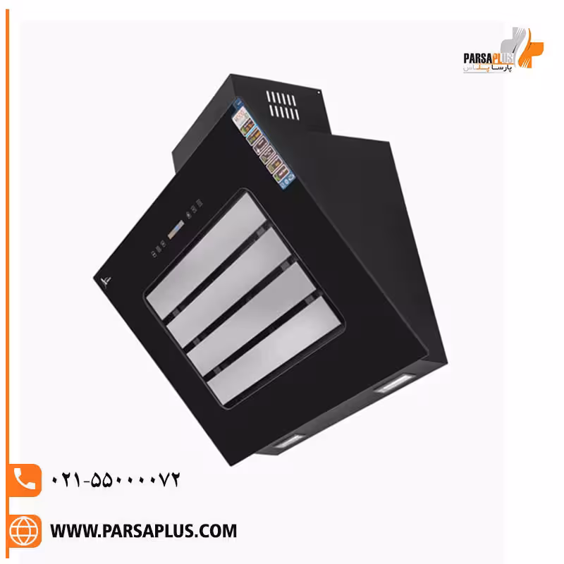 هود اخوان مدل H86