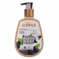 ماسک بلک مناسب پوست چرب و دارای جوش هاوایی Hawaii