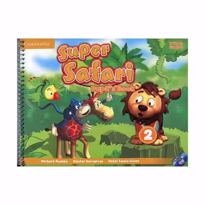Super Safari British 2 سوپر سفری بریتیش دو