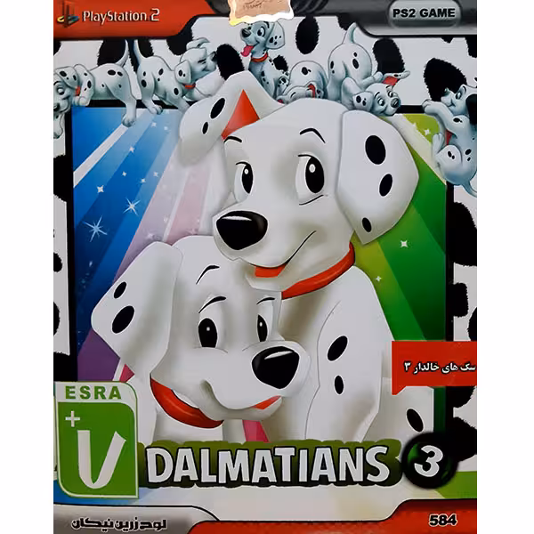 بازی DALMATIANS 3  مخصوص PS2