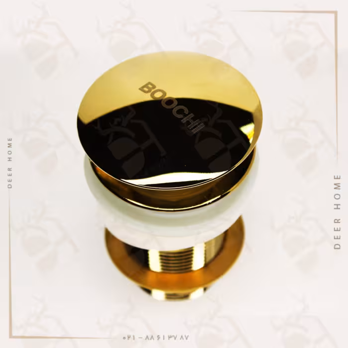 زیر آب پدالی طلایی