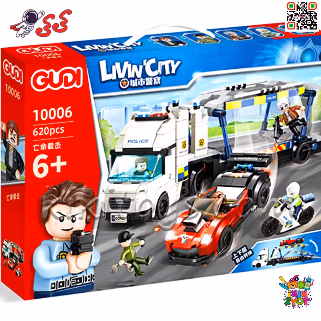 لگو سیتی تریلی حمل ماشین پلیس GUDI 10006