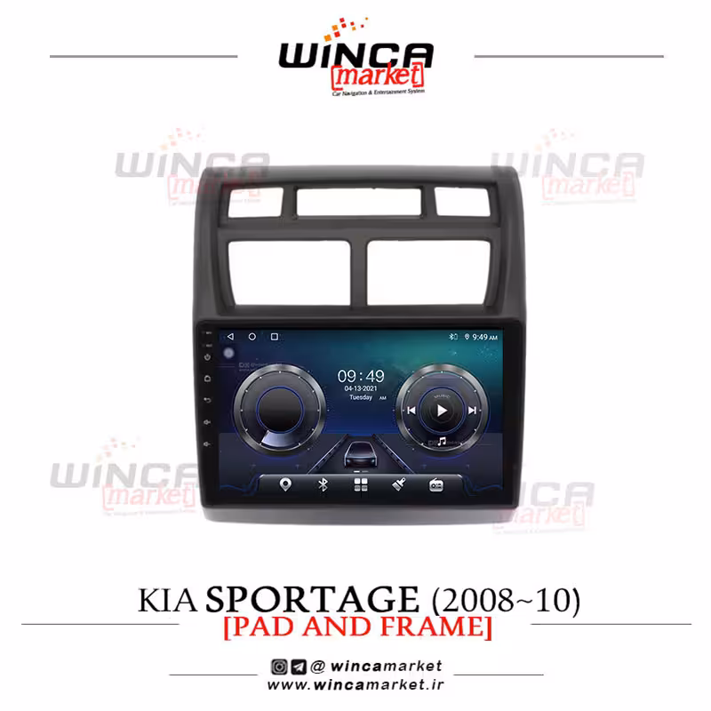 مانیتور کیا اسپرتیج قدیم 2008-2010 رم 4 حافظه 32 سری TS855-5G FLYDYT محصول وینکا