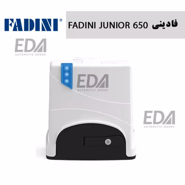 موتور ریلی درب اتوماتیک فادینی FADINI مدل JUNIOR 650 (نیمه صنعتی)