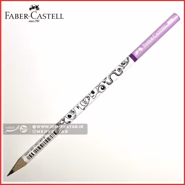 مداد تحریر طرح هیولا Faber castell doodle pencil