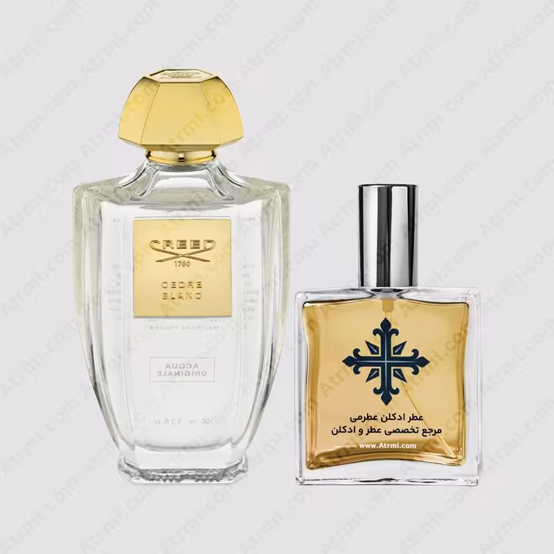 عطر ادکلن عطرمی مدل سدر بلانک ( سدره بلنک ) – Atrmi Cedre Blanc