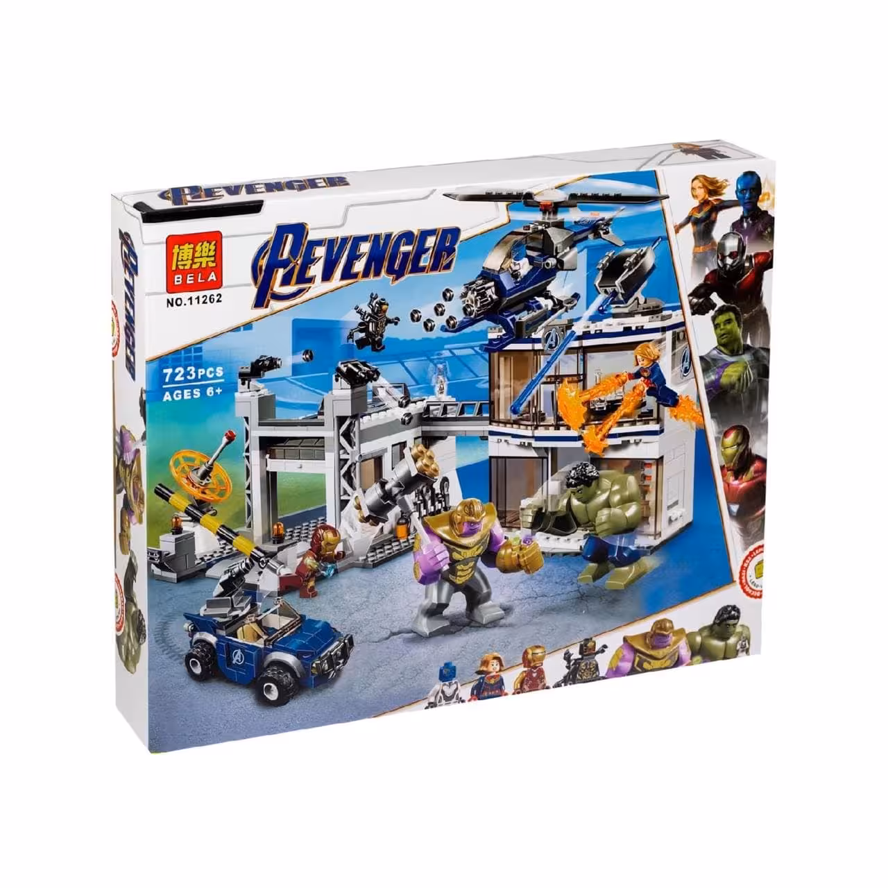 لگو اند گیم نبرد در پایگاه اونجرز 1