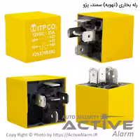 قیمت رله فن زرد بخاری و تهویه هوا خودرو سمند و پژو