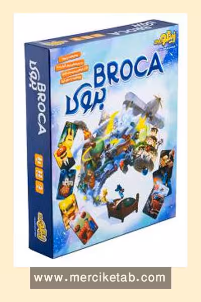 بازی فکری بروکا زینگو