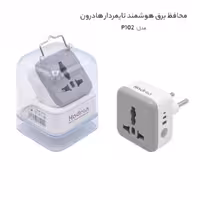 تبدیل 3 به 2 هادرون تایم دار p103