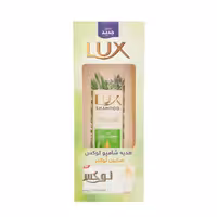 مجموعه شامپو حجم دهنده لوکس مدل Volume 400 گرمی به همراه صابون بدن لوکس