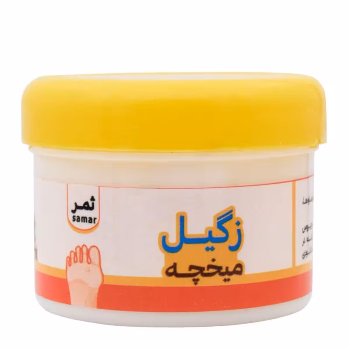 پماد میخچه و زگیل 45 گرمی