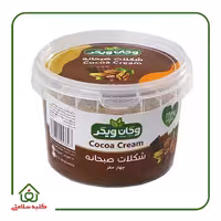 شکلات صبحانه چهارمغز 300گرمی وگان ویگر