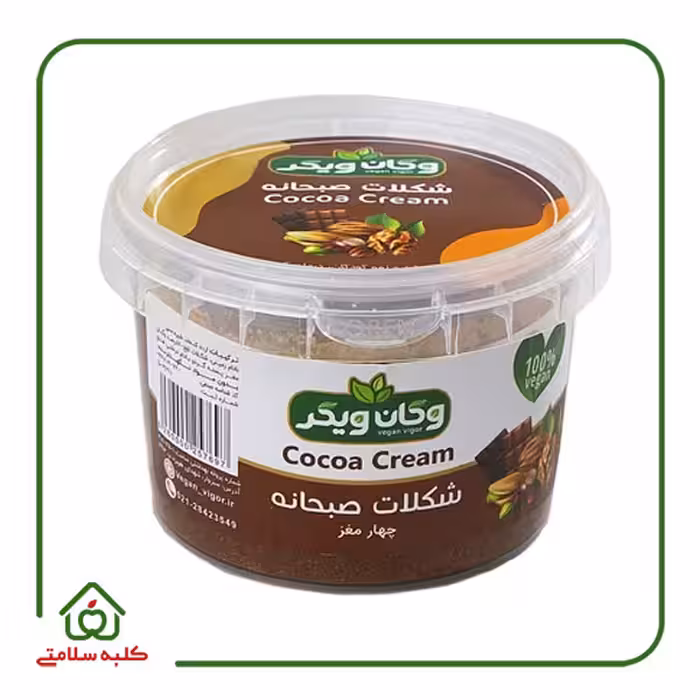 شکلات صبحانه چهارمغز 300گرمی وگان ویگر