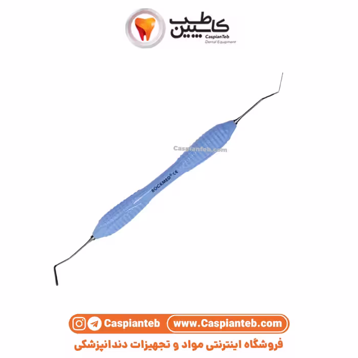 قلم کامپوزیت اپلیکا توییست راک مد RockMed Applica TWIST