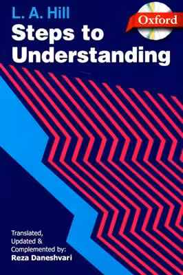 step to understanding