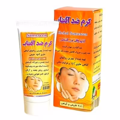 کرم ضد آفتاب اعلا نوع 2 نیکا (40 گرم)