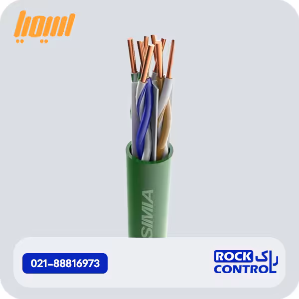 کابل شبکه Cat6 SF\UTP\LSZH سیمیا