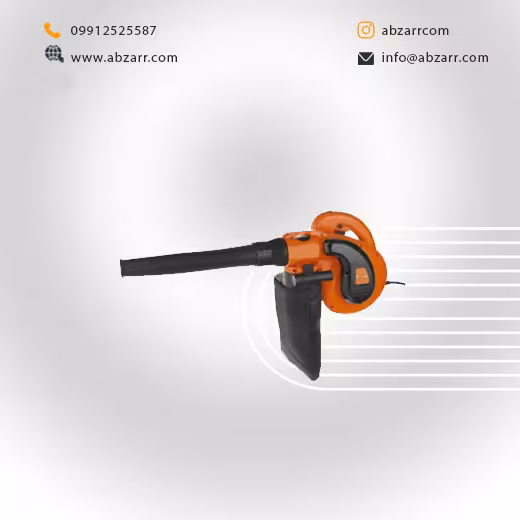 بلوور صنعتی دمنده و مکنده حرفه ای 900 وات BL6 مکس Maks (( اقساط یک ساله ))