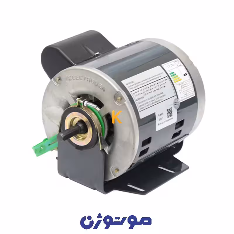 موتور کولر آبی 34 موتوژن