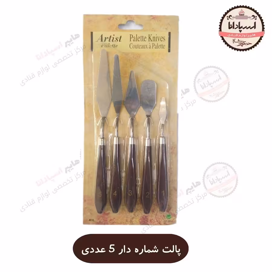 پالت شماره دار 5 عددی مخصوص استاکو