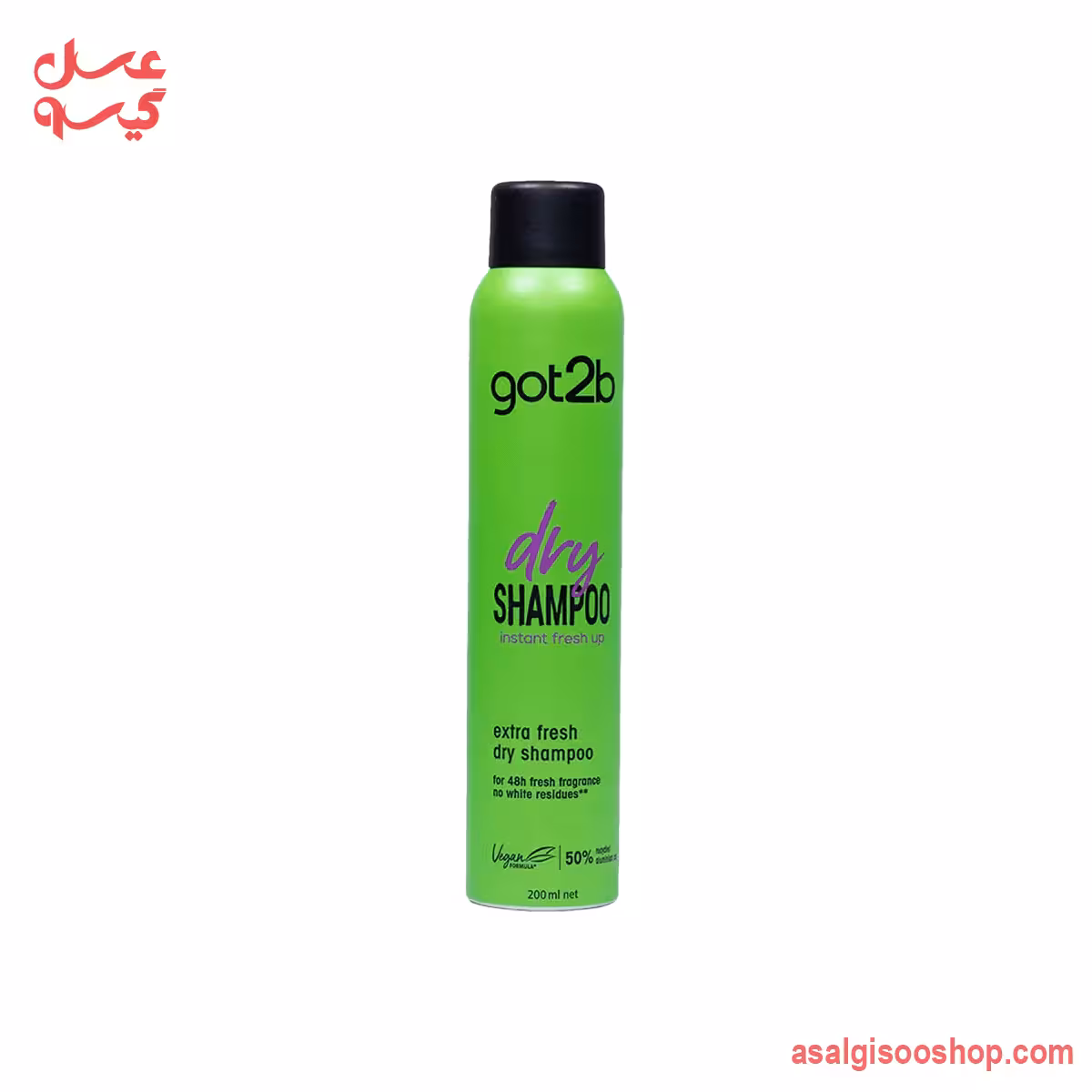 شامپو خشک گات تو بی سبز شوارسکوف 200 میل | Schwarzkopf Got2b Dry Shampoo Green | کد 3075