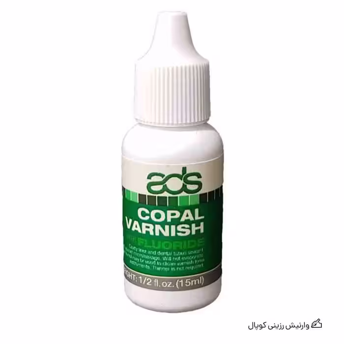 وارنیش رزینی کوپال