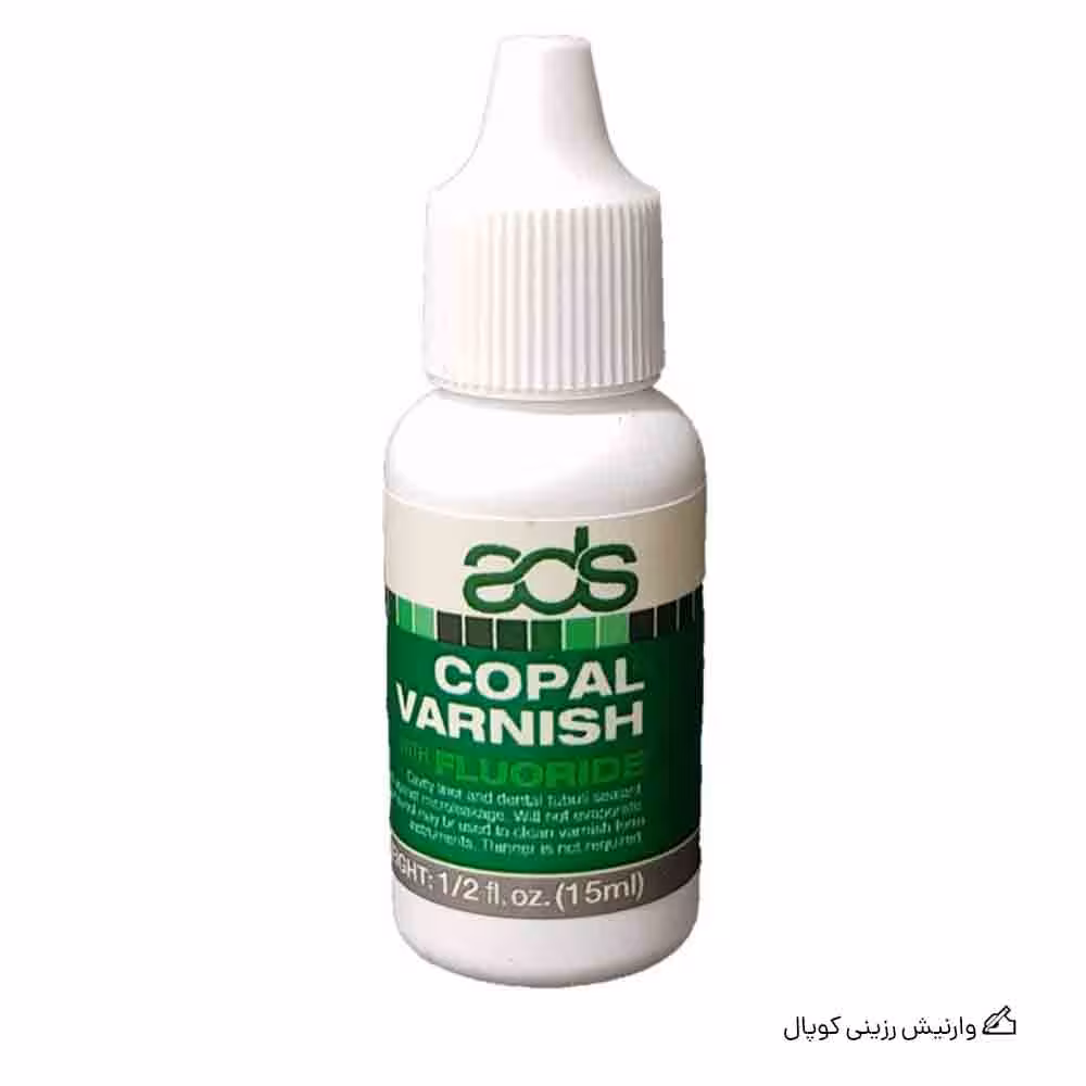 وارنیش رزینی کوپال
