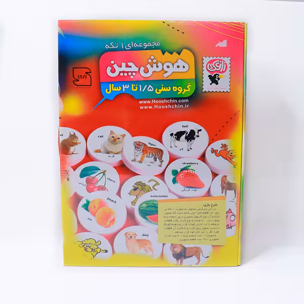 بازی فکری هوش چین 1 تیکه