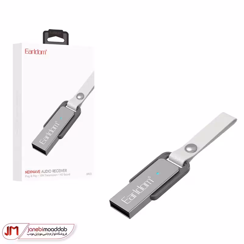 دانگل بلوتوثی خودرو ارلدام مدل Earldom ET-BR22