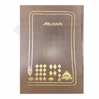 دفتر اندیکس 100 برگ