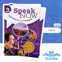 کتاب Speak Now 3