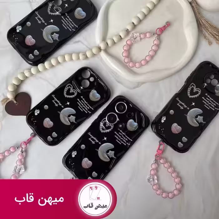 قاب موج ماه و ستاره همراه بدون آویز - کد (87296)