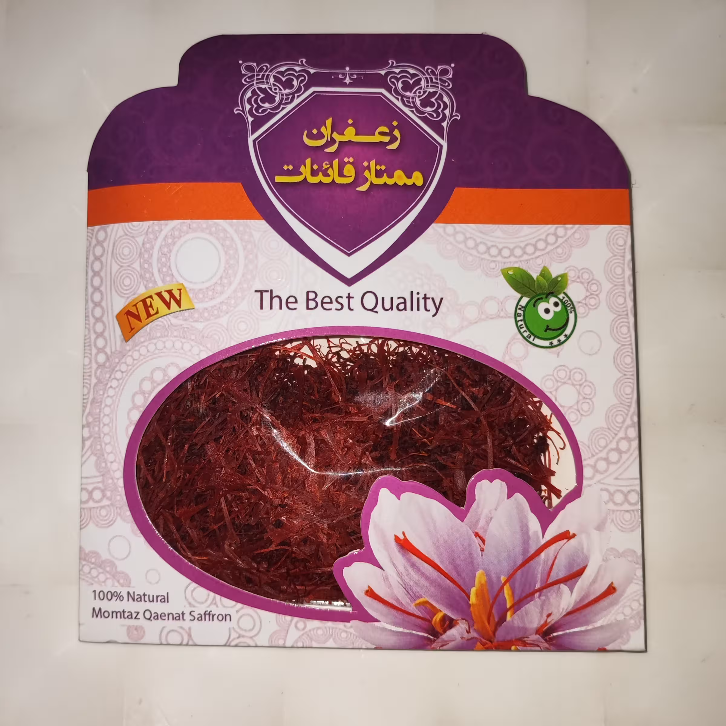 زعفران ممتاز ودرجه یک قائنات یک مثقالی