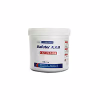 خمیر سیلیکون انتقال حرارت کافوتر مدل K-5211  وزن 1 کیلوگرم