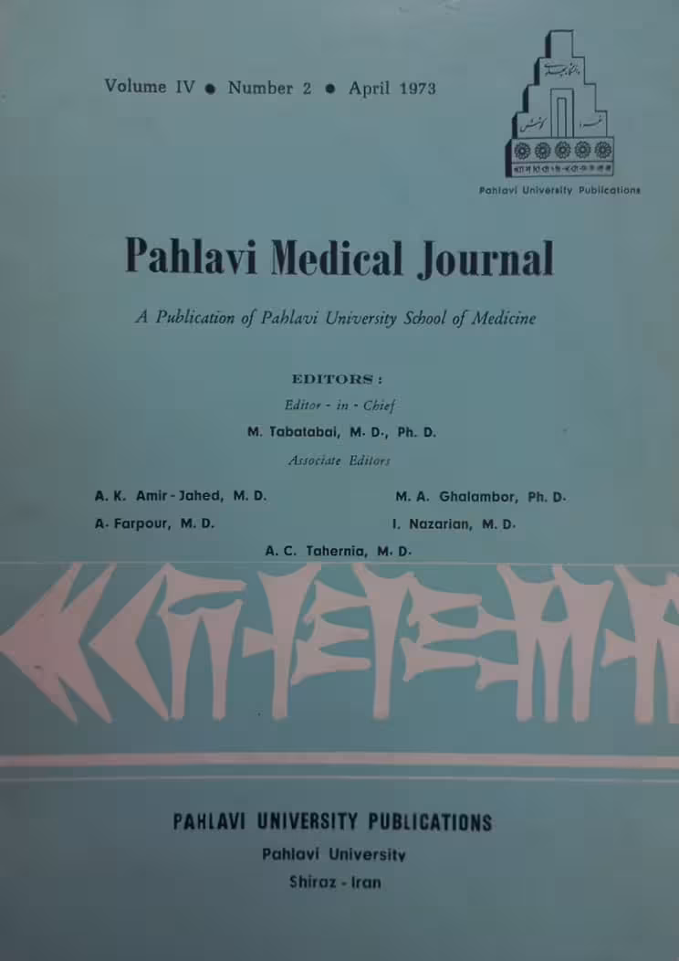 Pahlavi Medical Journal