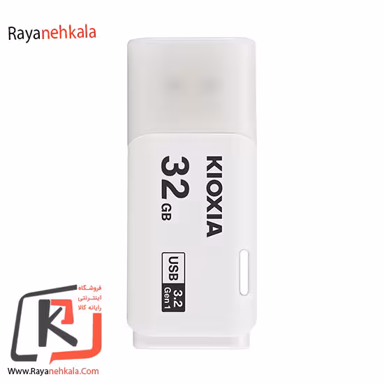 فلش مموری کیوکسیا مدل U301 ظرفیت 32 گیگابایت