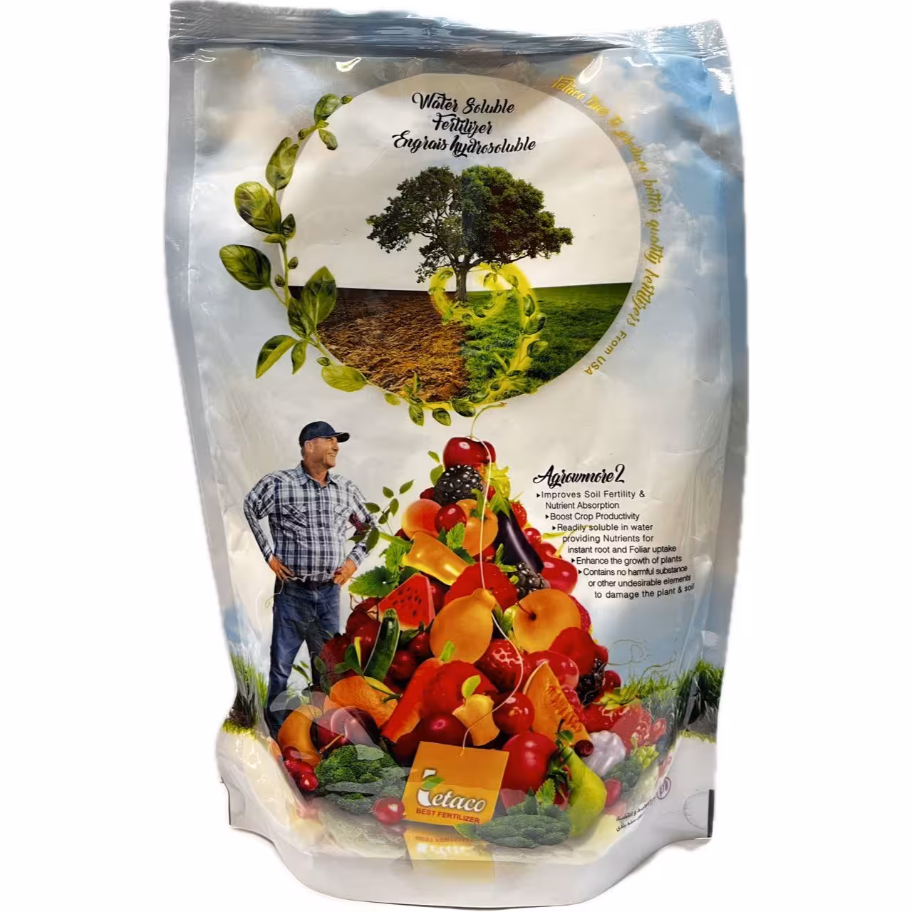 کود سولفات پتاسیم تتاکو یک کیلوگرمی