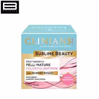 کرم روشن کننده کلینیانس مدل جوان ساز حجم 50ml