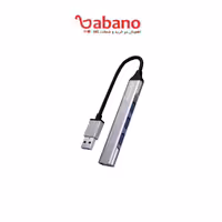 هاب usb3 وریتی مدل h409