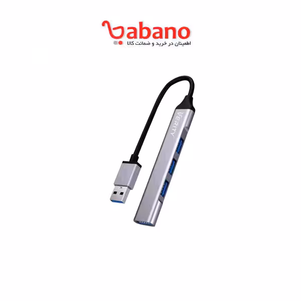 هاب usb3 وریتی مدل h409