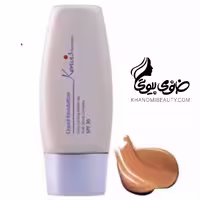 کرم پودر SPF تیوپی انواع پوست K104 هارمونیک