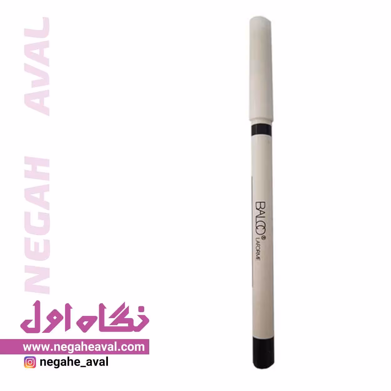 مداد چشم چوبی ضد حساسیت بالکو