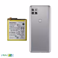 باتری گوشی موتورولا Moto G 5G مدل MK50 - فروشگاه اینترنتی باتری نو