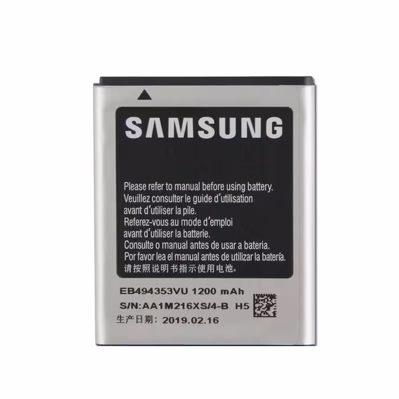 باطری اصلی سامسونگ BATTERY SAMSUNG Galaxy Mini - S5570